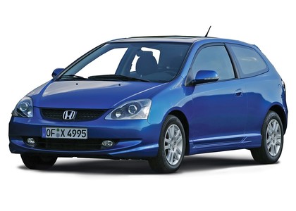 Коврики на Honda Civic VII 3d 2001 - 2006 в Саранске