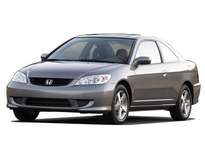 Коврики на Honda Civic VII 2d 2001 - 2006 в Саранске