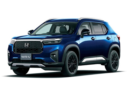 Ворсовые коврики на Honda WR-V III 2023 - 2025 в Саранске Ворсовые коврики на Honda WR-V III 2023 - 2025 в Саранске