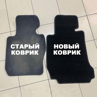 Коврики на BMW 3 Gran Turismo (F34) 2013 - 2020 в Саранске