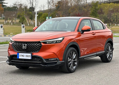 Коврики на Honda XR-V II 2022&nbsp;-&nbsp;2026 в Саранске