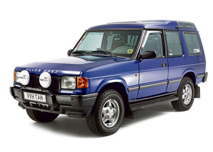 Коврики на Land Rover Discovery I 1989 - 1998 в Саранске