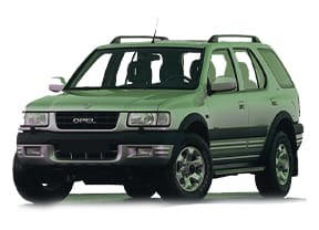 Ворсовые коврики на Opel Frontera B 1998 - 2004 в Саранске