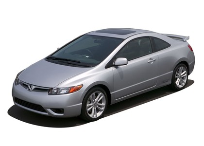 Ворсовые коврики на Honda Civic VIII 2d 2006 - 2011 в Саранске