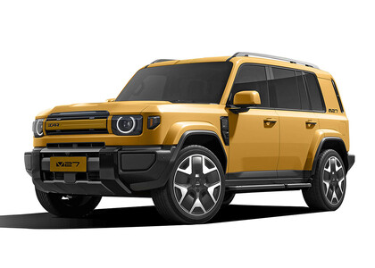 Коврики на iCar V27 2026&nbsp;-&nbsp;2026 в Саранске