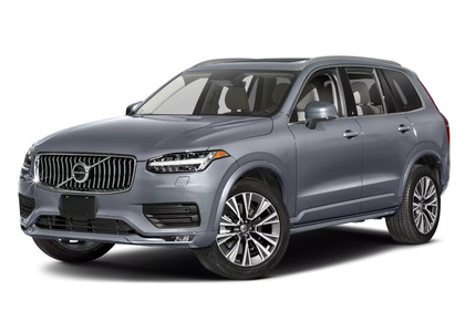 EVA коврики на Volvo XC90 II 2014 - 2025 в Саранске