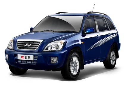 EVA коврики на Chery Tiggo T11 2005 - 2016 в Саранске