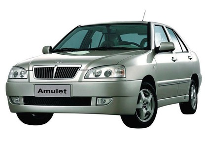 Коврики на Chery Amulet A15 2003 - 2010 в Саранске