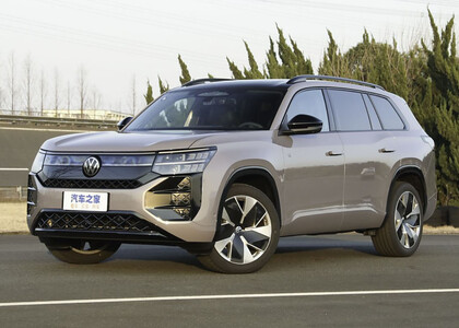 EVA коврики на Volkswagen Teramont Pro 2025 - 2025 в Саранске