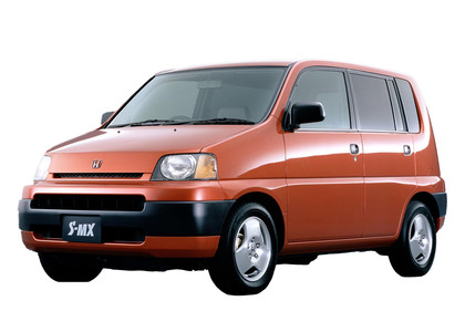 Коврики на Honda S-MX 1996 - 2002 в Саранске