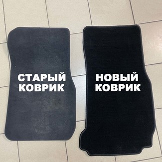 Коврики на BMW 3 Gran Turismo (F34) 2013 - 2020 в Саранске