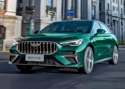 EVA коврики на Geely Emgrand III 2025&nbsp;-&nbsp;2026 в Саранске