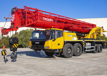 Ворсовые коврики на Спецтехника Автокран STC800T5  в Саранске