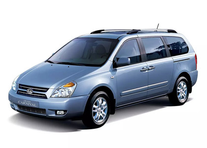 EVA коврики на KIA Carnival II 2006 - 2014 в Саранске