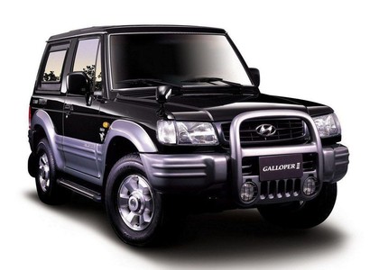 EVA коврики на Hyundai Galloper II 1997 - 2003 в Саранске