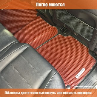 EVA коврики на Cadillac SRX II 2009 - 2017 в Саранске