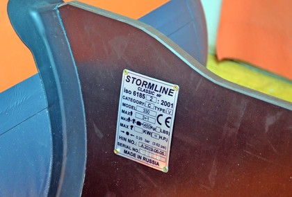 EVA коврики на Лодки Stormline AIR Classic 330  в Саранске